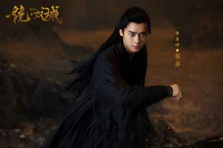鏡雙城的男女主角是誰 小說鏡雙城的人物關系 1