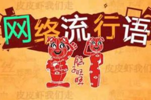 lol里gabi什么意思 gabi是什么意思網絡