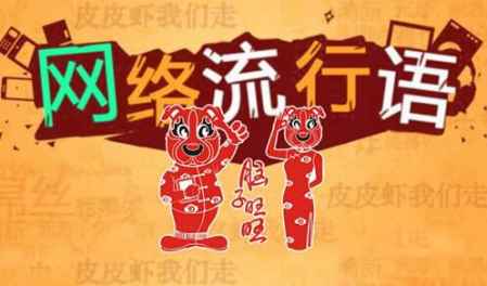 lol里gabi什么意思 gabi是什么意思網絡 1