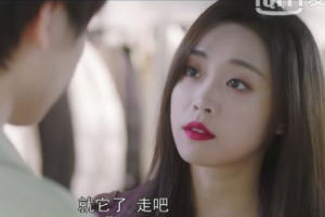 試婚99天網劇演員表 試婚99天在哪里可以看