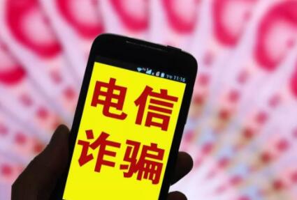 96110需要回撥嗎 96110可以打回去嗎 2
