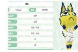 b站埃及貓是什么梗 埃及貓完整版在哪兒看
