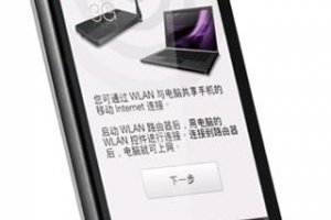 手機屏幕刮花能修復嗎 手機屏有點劃痕怎么解決