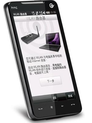 手機屏幕刮花能修復嗎 手機屏有點劃痕怎么解決 1
