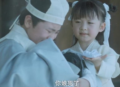 雪中悍刀行京城白衣案是什么 白衣案參與人員結局 3