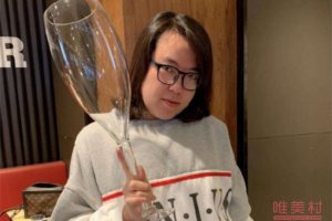 網紅浪胃仙承認整容 五官看起來更偏向女性了