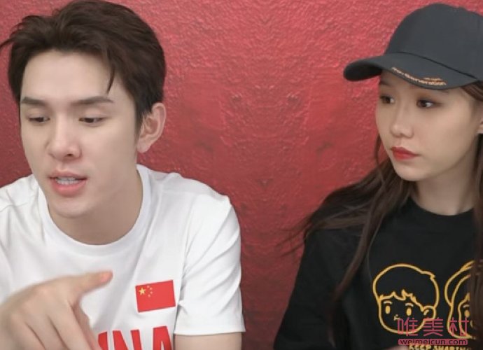李佳琦助理旺旺前后對比 旺旺整容了嗎？ 1