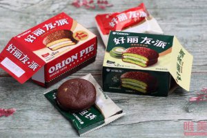 韓國品牌好麗友中俄漲價 曝配料上雙標對待
