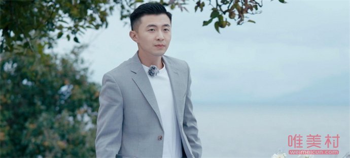 我們約會吧謝清瀚翻車 發文對點贊風波道歉 1