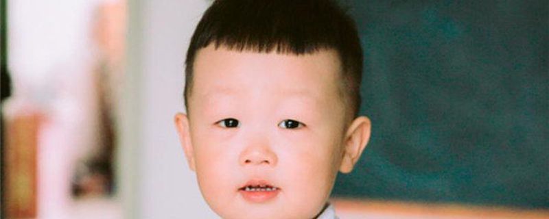疊嬰兒毛巾枕頭 嬰兒枕巾折疊方法 1