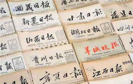男朋友生日送什么禮物好最合適 這些給他絕對會喜歡 10