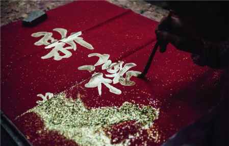 大年初四可以洗衣服嗎禁忌 1