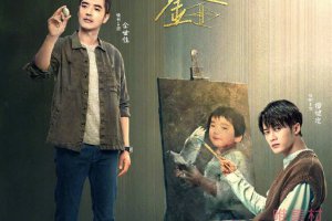 獵罪圖鑒講的什么 檀健次金世佳新劇播出時間