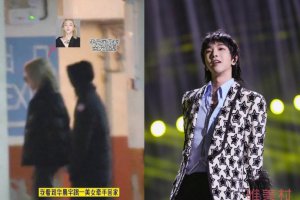 華晨宇的新女友叫什么名字 新人女演員王悅伊資料背景
