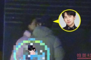 郭麒麟街頭與女子接吻 蔣依依丁笑瀅回應不是女主角