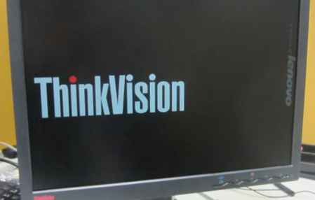 thinkvision是聯想嗎 thinkvision是什么牌子電腦 3