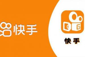 快手極速版賺錢竅門 怎么不能賺金幣了