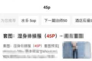 夸克看電影免費嗎 夸克怎么看片教程