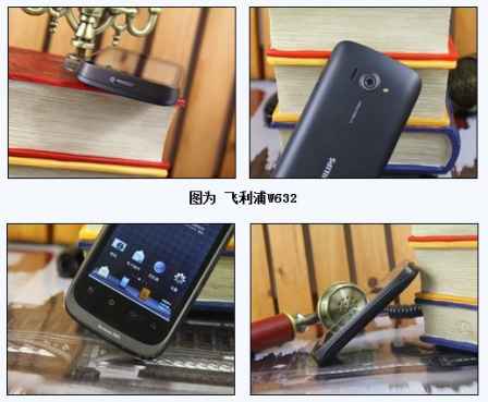 超長待機的智能手機有哪些 超長待機手機排名 10