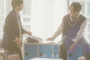 《美麗的他》原著小說 日劇校園題材的作品