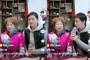 余少群模仿名場面內涵圈內人 撕逼劇中的經典表情