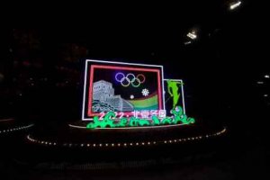2022北京冬奧會是第幾屆冬奧會?