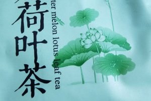 一般喝茶的時間 喝茶最佳時間是幾點
