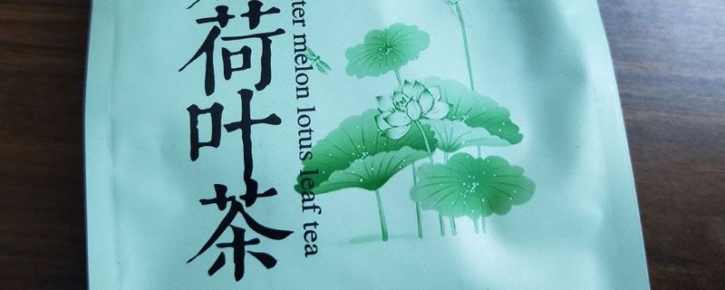 一般喝茶的時間 喝茶最佳時間是幾點 1
