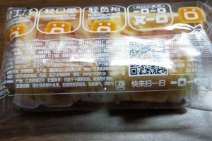 食品保鮮卡有毒嗎 食品保鮮卡是什么原理