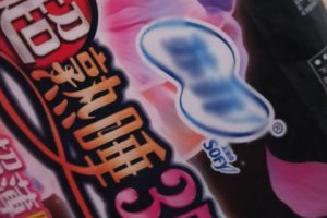 用內(nèi)置式的衛(wèi)生巾好不好 內(nèi)置衛(wèi)生棉條的優(yōu)缺點