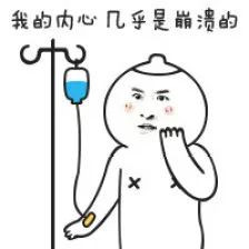 暖男什么意思 直男怎么變暖男 4