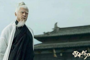 雪中悍刀行呂祖是誰 歷史原型是誰