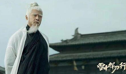 雪中悍刀行呂祖是誰(shuí) 歷史原型是誰(shuí) 1