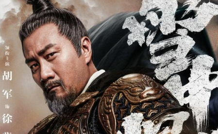 雪中悍刀行講的是什么故事 1