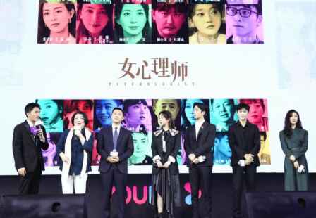 女心理師原著小說結局 主要人物結局揭秘 1