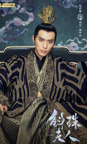 斛珠夫人大結(jié)局帝旭怎么樣 1