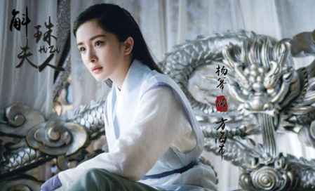 斛珠夫人大結(jié)局帝旭怎么樣 2
