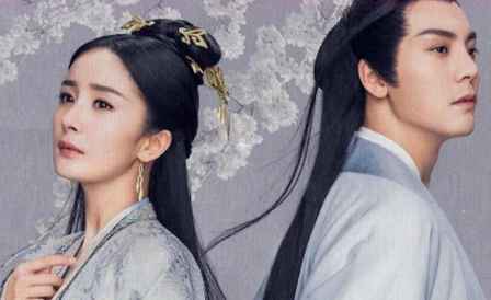 斛珠夫人大結(jié)局帝旭怎么樣 3