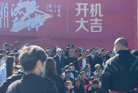 流浪地球2開(kāi)拍了 流浪地球2講述了什么故事 1