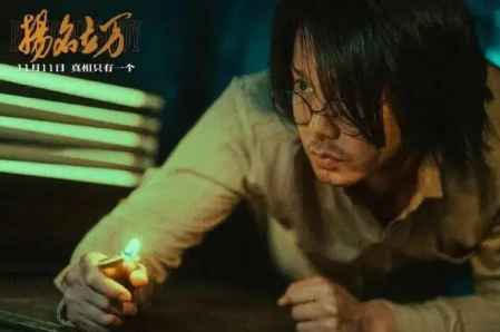 劇本殺是什么玩意兒 劇本殺是什么意思怎么玩 5
