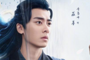 鏡雙城小說主角是誰 鏡雙城的男女主角是誰