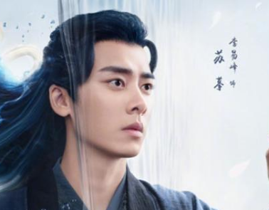 鏡雙城小說主角是誰 鏡雙城的男女主角是誰 1