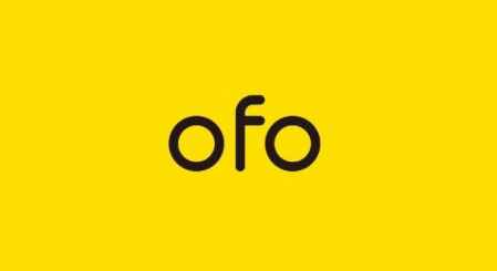 新版ofo退押金在哪里 ofo退押金最強(qiáng)攻略 4