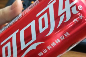 喝可樂對女生有啥壞處