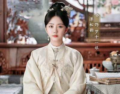 《歸路》任嘉倫譚松韻合作 歸路小說講什么 1