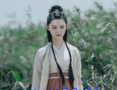 雪中悍刀行里的呵呵姑娘是誰(shuí) 呵呵姑娘結(jié)局是什么 1