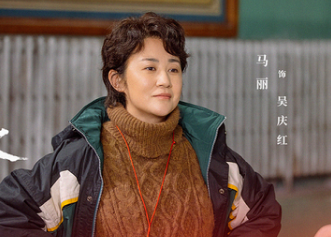 《超越》主要演員名單 都是實力派演員 3