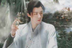 帝皇書洛銘西最終結局