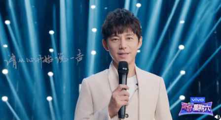 快樂大本營停播了嗎2022 快樂大本營現在沒了嗎 1