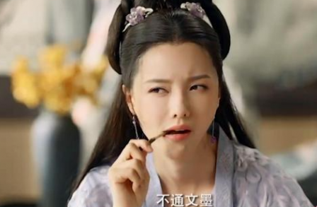 皎若云間月什么意思 皎若云間月小說原著 1
